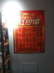 点击看大图 -肌遇皮肤管理中心