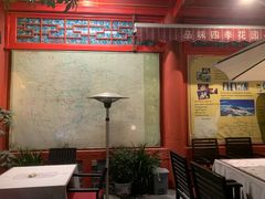 -文君楼美食·庭院酒店(宽窄巷子地铁站店)