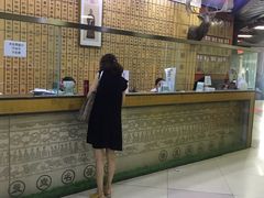 -博爱堂(开阳路店)
