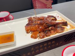 -先记烧鹅王·本地粤菜(福永店)