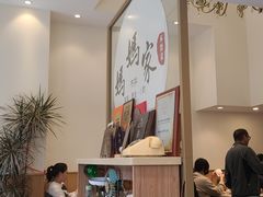 -妈妈家·本帮菜(总店)