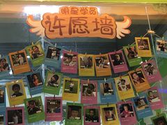 -小问号·科学启蒙·逻辑思维·阅读素养·口才演讲(杨浦合生汇中心)