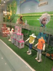 -婴知岛(绿宝广场店)