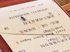 -MR.ROCKY洛奇先生RESTAURANT&BAR(宝安壹方城店)