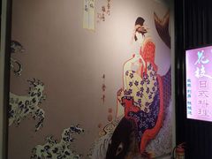 -花枝日本料理(金沟河店)
