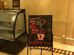 -南京金鹰皇冠假日酒店