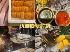 -普朗姆生蚝吧(原建国路店)