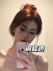 -藤野造型烫发染发