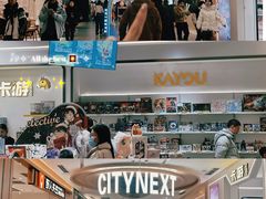 -万达广场(巴南店)