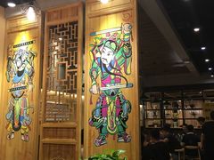 -陈记农家挂炉烤肉(雁南一路店)