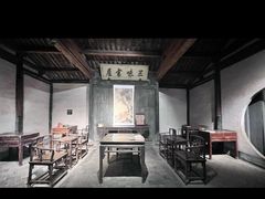 -绍兴鲁迅故里·沈园景区