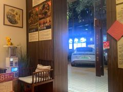 -沐善人家中医·推拿·理疗·三伏灸(新洲店)