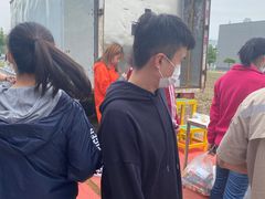 -中粮丰通（北京)食品有限公司