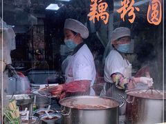 -粗茶淡饭(东关街店)