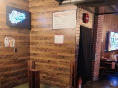 -长藤鬼校(龙翔店)