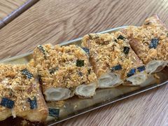 -小豆海棠(嘉兴路店)