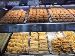 -赞记龙凤礼饼(广州市二宫向群宾馆店)