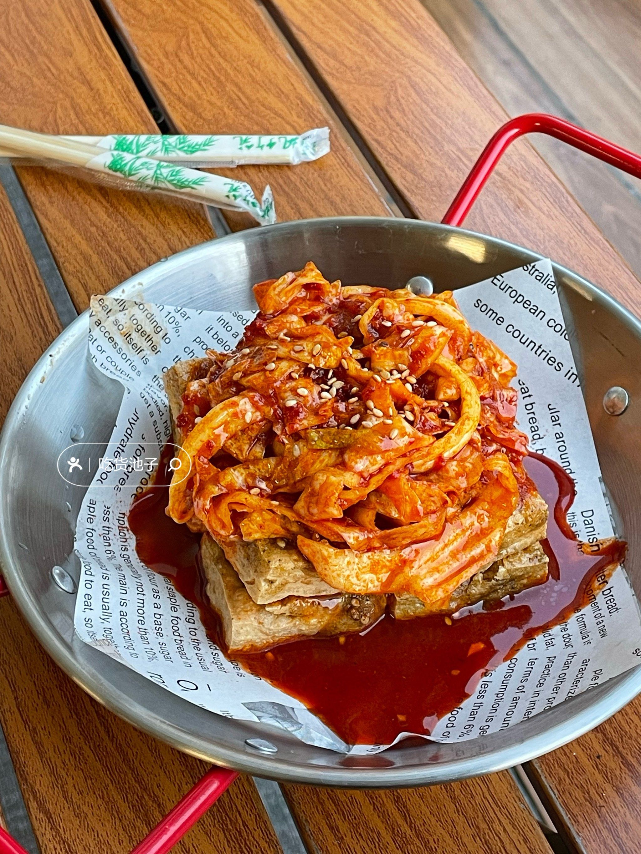 大良也有泡菜臭豆腐
