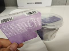 -盒马鲜生(双清路店)