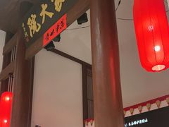 -客家大院·非遗赣南客家菜(郁孤台店)