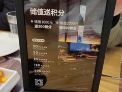 -C'è Amore爱意(亿合城店)