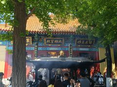 -千佛山风景名胜区