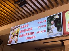 -香港鸳鸯王(西湖路店)