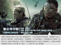 -金逸影城(百信东区店)