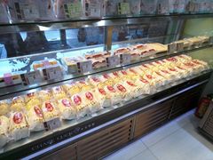 -长乐饼屋(荔湾店)