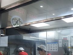 -小胖包子王(赵公口店)