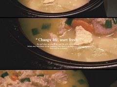 -沈灶河豚宴·河豚融合餐厅(汉中路店)