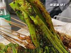-崔孃烧烤