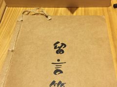 -麦子MaiMassage(打浦桥店)