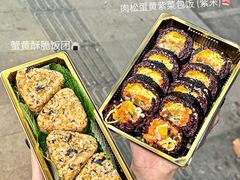 -西塔