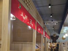 -半步颠川湘·融合菜(商品街店)