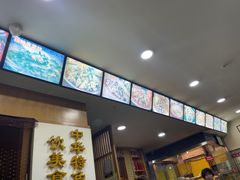 -廖老妈蹄花店(人民公园陕西街259号店)