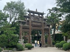 -熙古里艺术村
