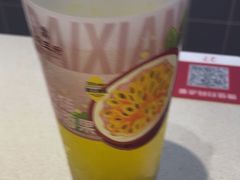 -蝎王府羊蝎子(虎坊桥总店)