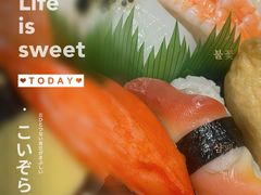 -city'super超·生活(国金中心商场店)