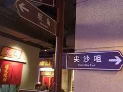 -十六蒲(桂林路店)