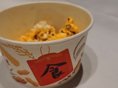 -沸腾鱼乡(知春路分店)