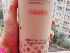 -书亦烧仙草(嘉新大厦店)