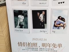 -大树餐厅(红旗街万达店)