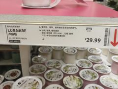 -宜家家居(西安未央商场店)