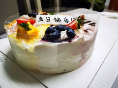 -八喜冰淇淋蛋糕(富国店)