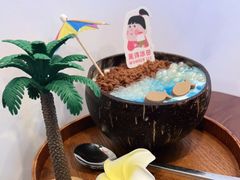-WONDER ICE 萬得冰田(建設路总店)