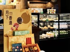 -星巴克(天津五大道店)