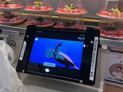 -京樽回転寿司(奥林匹克店)
