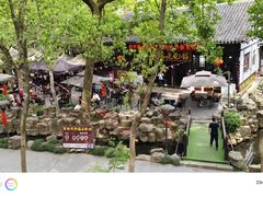 -兴福老面馆(寺路街店)