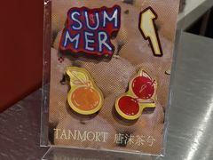 -唐沫茶兮(仓山万达金街店)